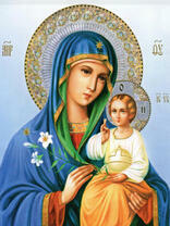 Без бренда «2KSB-8269» в Барнауле 