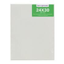 Без бренда «Коробка 80 шт.: Холст Две картинки на подрамнике 24X30» в Барнауле 