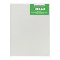 Без бренда «Коробка 40 шт.: Набор 2 шт. холст Две картинки на подрамнике 30X40 (всего 80 холстов)» в Барнауле 