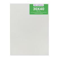 Без бренда «Коробка 80 шт.: Холст Две картинки на подрамнике 30X40» в Барнауле 