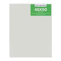 Без бренда «Коробка 4 комплекта по 4 холста на подрамнике 40X50 (всего 16 холстов)» в Барнауле 