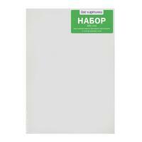 Без бренда «50 холстов! Коробка 10 комплектов по 5 холстов (всего 50 холстов) 18x24, 24x30, 30x40, 40x50, 50x70» в Барнауле  в интернет-магазине  Без бренда «50 холстов! Коробка 10 комплектов по 5 холстов (всего 50 холстов) 18x24, 24x30, 30x40, 40x50, 50x70» в Барнауле