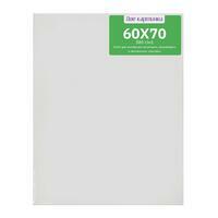 Без бренда «Коробка 20 шт.: Холст Две картинки на подрамнике 60X70» в Барнауле в интернет-магазине Без бренда «Коробка 20 шт.: Холст Две картинки на подрамнике 60X70» в Барнауле