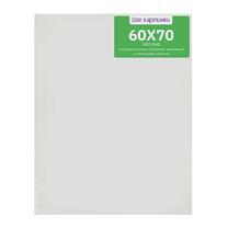 Без бренда «Коробка 20 шт.: Холст Две картинки на подрамнике 60X70» в Барнауле 