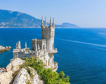 Без бренда «Коробка 20 шт: Замок у моря» в Барнауле 