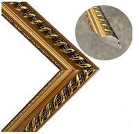 Без бренда «BOX30-2KC4525PRS4050DRKGLD» в Барнауле в интернет-магазине Без бренда «BOX30-2KC4525PRS4050DRKGLD» в Барнауле