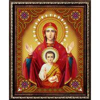 Без бренда «BOX50-KDA006» в Барнауле 