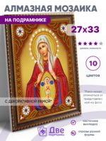 Без бренда «BOX50-KDA010» в Барнауле в интернет-магазине Без бренда «BOX50-KDA010» в Барнауле