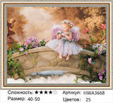Алмазная мозаика 40x50 Милый маленький ангелочек на мостике с цветами