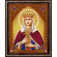 Без бренда «Святая мученица Людмила Чешская» в Барнауле в интернет-магазине Без бренда «Святая мученица Людмила Чешская» в Барнауле