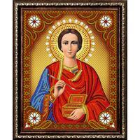 Без бренда «Святой Пантелеимон Целитель» в Барнауле в интернет-магазине Без бренда «Святой Пантелеимон Целитель» в Барнауле