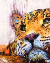 Без бренда «красивый задумчивый леопард» в Барнауле в интернет-магазине  Без бренда «красивый задумчивый леопард» в Барнауле