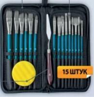 Без бренда «Коробка 50 шт.: Набор кистей для рисования в чехле, премиум набор (15 нейлоновых кистей, 1 мастихин) синие» в Барнауле в интернет-магазине Без бренда «Коробка 50 шт.: Набор кистей для рисования в чехле, премиум набор (15 нейлоновых кистей, 1 мастихин) синие» в Барнауле