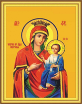 Без бренда «Пресвятая Богородица Иверская/» в Барнауле  в интернет-магазине  Без бренда «Пресвятая Богородица Иверская/» в Барнауле