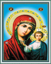 Без бренда «Матерь Божья с Иисусом Христом» в Барнауле 