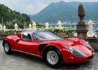 Без бренда «Роскошный автомобиль на фоне гор» в Барнауле 