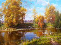 Без бренда «Осенний лес и берег реки» в Барнауле 